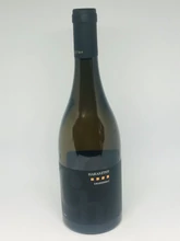 HARASZTHY CHARDONNAY 
