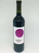 WASSMANN VILLÁNY CABERNET FRANC