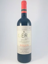 GERE SOLUS