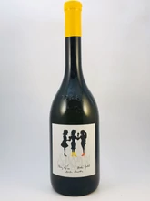 TOKAJ A HÁROM GRÁCIA