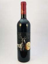 CSERI MERLOT 2017