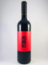 NYOLCAS ÉS FIA MERLOT 2017