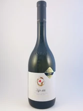 ERZSÉBET PINCE ZAFÍR DŰLŐ 2017