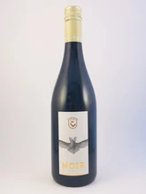 VAYI PINOT NOIR 2024