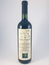 KECZE & HADY ZSÓFIA CUVÉE R. 2020
