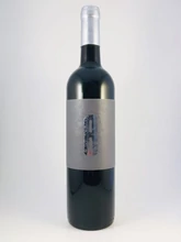 NYOLCAS ÉS FIA CABERNET FRANC 2020