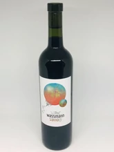 WASSMANN SAMO CABERNET SAUVIGNON MERLOT 2017