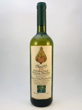 KECZE & HADY CHARD'O 2021