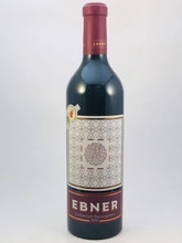 EBNER CABERNET SAUVIGNON 2017
