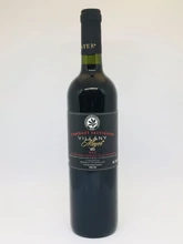 MAYER VILLÁNYI CABERNET SAUVIGNON 2018