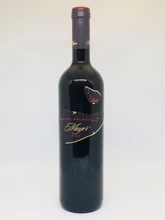 MAYER MERLOT SELECTION 2018