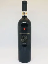 GARAI CABERNET SAUVIGNON 2021