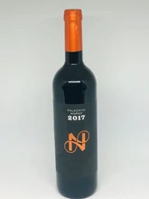 NÉMETH ÉS NÉMETH PALKONYAI MARGÓ 2017