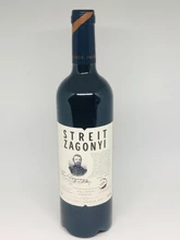 STREIT ZAGONYI VILLÁNYI FRANC 2018