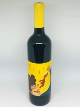 PÓSTA MERJÓ 2017