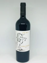 JEKL UNICORNIS 2020