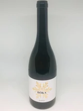 BÓKA QUARTET 2024