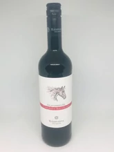 RÁDPUSZTA CABERNET SAUVIGNON 2020