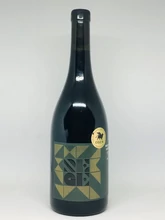 REGE EGRI SYRAH GRAND SUPERIOR 2022